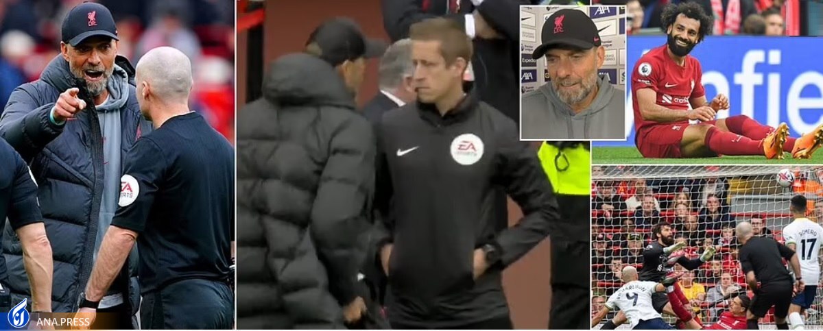 تغییرات از دروازه تا خط آتش؛ کلوپ و لیورپولیها به چه گزینههای خریدی فکر میکنند؟ تغییرات از دروازه تا خط آتش؛ کلوپ و لیورپولیها به چه گزینههای خریدی فکر میکنند؟