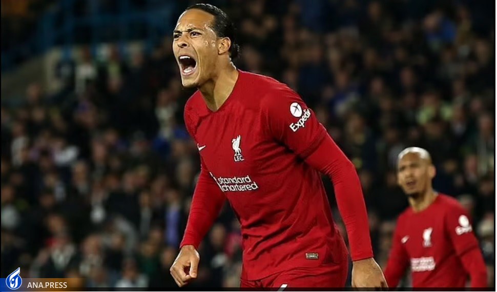 تغییرات از دروازه تا خط آتش؛ کلوپ و لیورپولیها به چه گزینههای خریدی فکر میکنند؟ تغییرات از دروازه تا خط آتش؛ کلوپ و لیورپولیها به چه گزینههای خریدی فکر میکنند؟