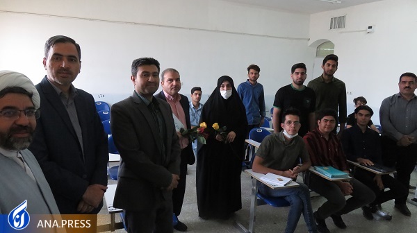 روز معلم روز معلم