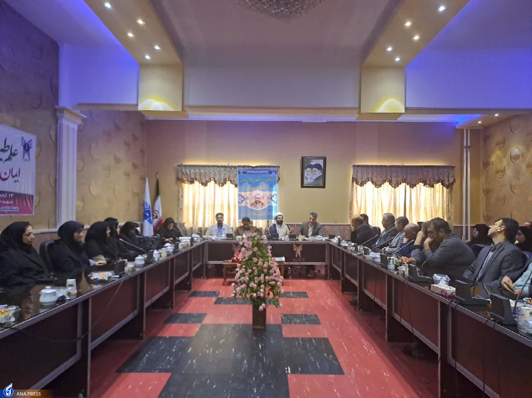 دانشگاه آزاد اسلامی علاوه بر تولید علم رسالت تبیین اندیشههای فرهنگ اسلامی را برعهده دارد دانشگاه آزاد اسلامی علاوه بر تولید علم رسالت تبیین اندیشههای فرهنگ اسلامی را برعهده دارد