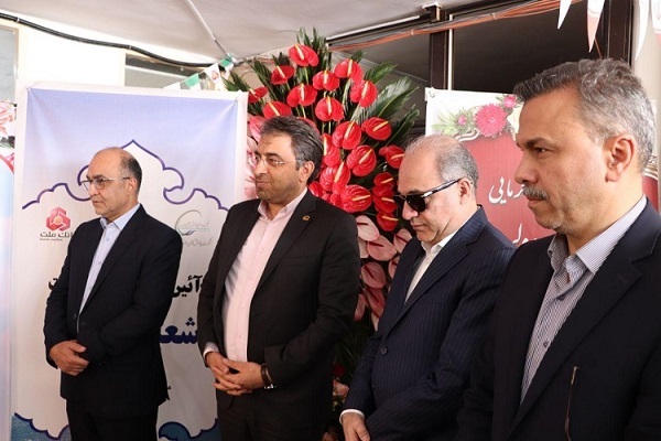 آغاز به کار شعبه امین بانک ملت در بزرگترین قطب گازی غرب آسیا آغاز به کار شعبه امین بانک ملت در بزرگترین قطب گازی غرب آسیا