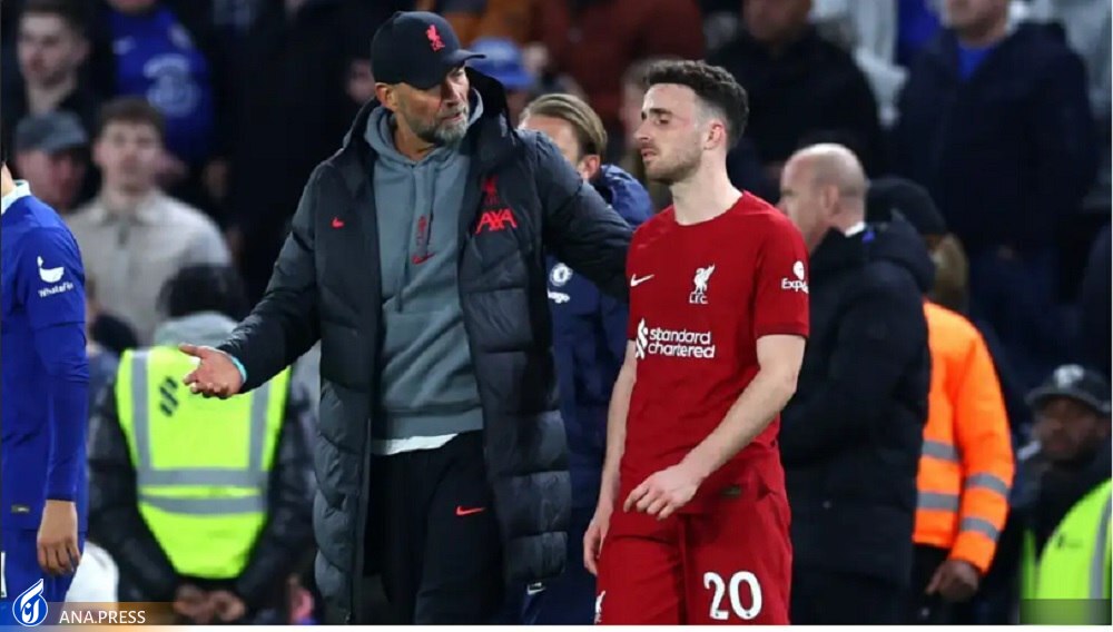 صندلی لرزان آنچلوتی، کلوپ، مورینیو، اینتزاگی و آلگری؛ کدامیک از مربیان بزرگ حکم اخراج میگیرند؟ صندلی لرزان آنچلوتی، کلوپ، مورینیو، اینتزاگی و آلگری؛ کدامیک از مربیان بزرگ حکم اخراج میگیرند؟