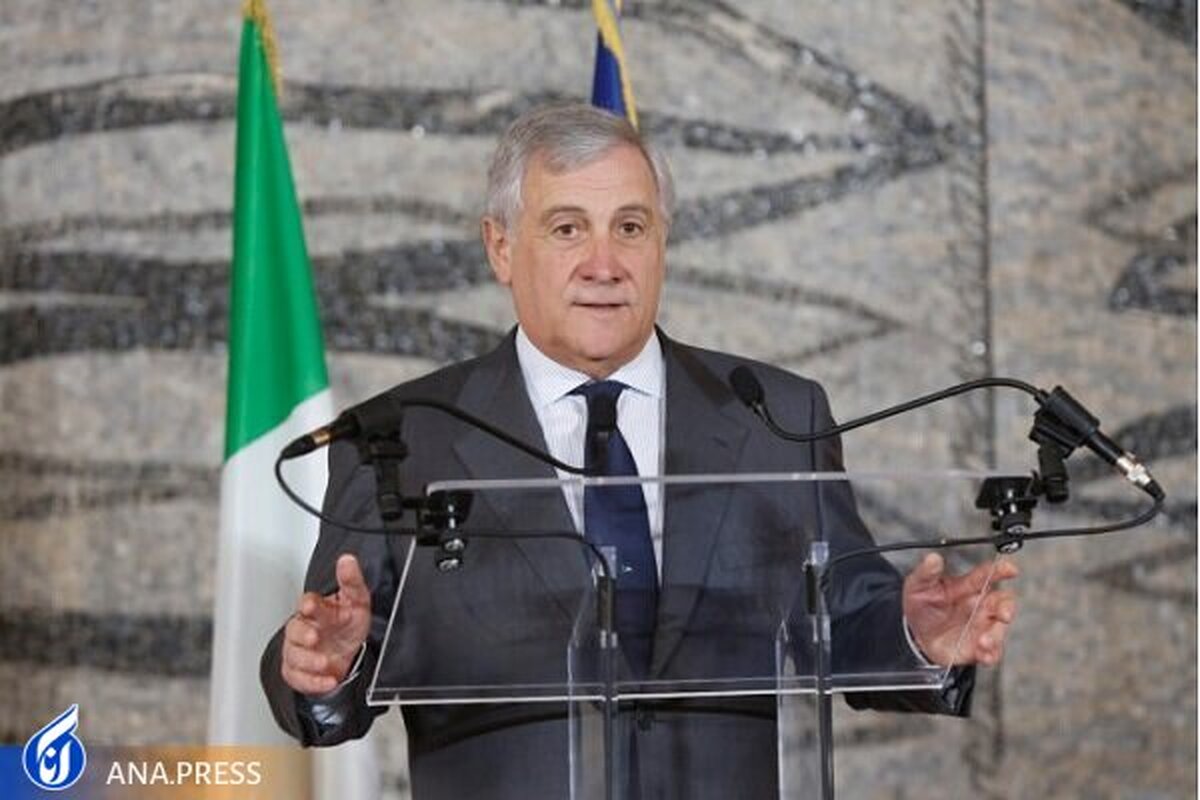 وزیر خارجه ایتالیا سفر به فرانسه را لغو کرد