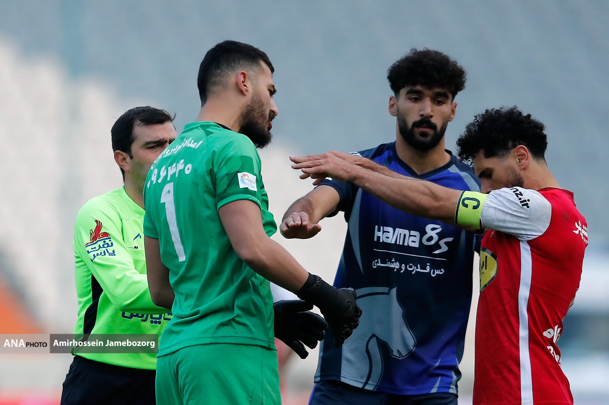 بماند///پرسپولیس بماند///پرسپولیس