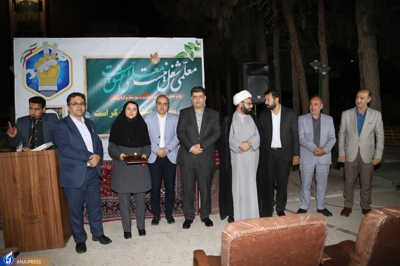 تداوم تحول با ارائه استانداردهای جدید علمی توسط دانشگاه آزاد تداوم تحول با ارائه استانداردهای جدید علمی توسط دانشگاه آزاد