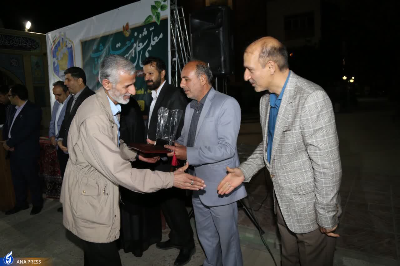 تداوم تحول با ارائه استاندارد‌های جدید علمی توسط دانشگاه آزاد