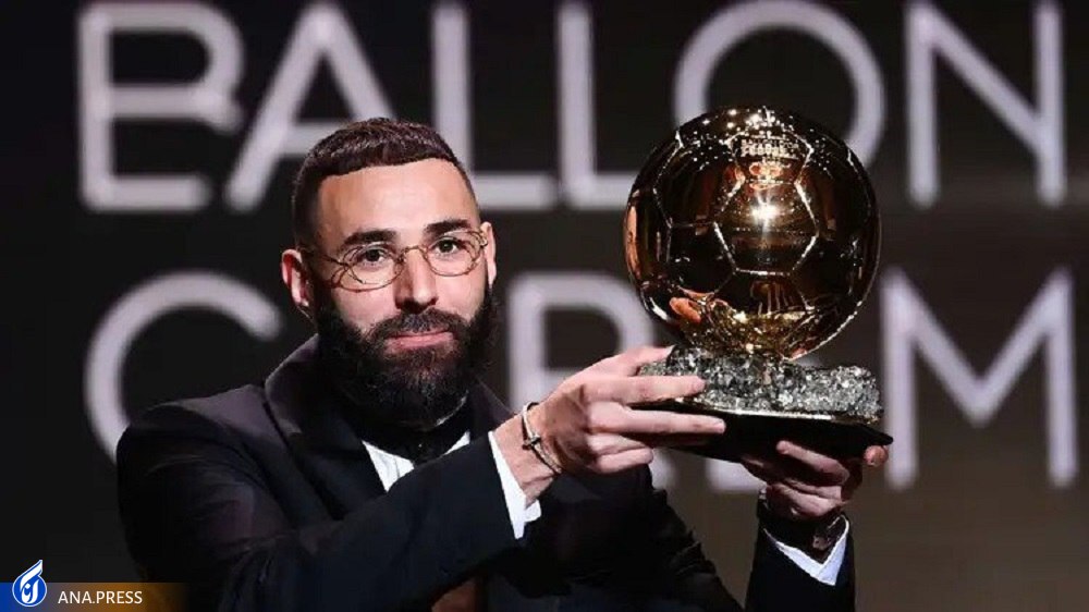 «کریم» ماشین گلزنی فرانسه، رئال و لیون؛ بنزما در تمام دوران فوتبالش چند گل زده؟ «کریم» ماشین گلزنی فرانسه، رئال و لیون؛ بنزما در تمام دوران فوتبالش چند گل زده؟