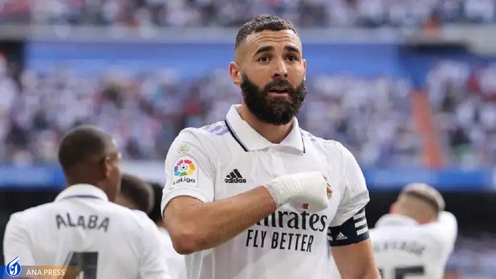 «کریم» ماشین گلزنی فرانسه، رئال و لیون؛ بنزما در تمام دوران فوتبالش چند گل زده؟ «کریم» ماشین گلزنی فرانسه، رئال و لیون؛ بنزما در تمام دوران فوتبالش چند گل زده؟