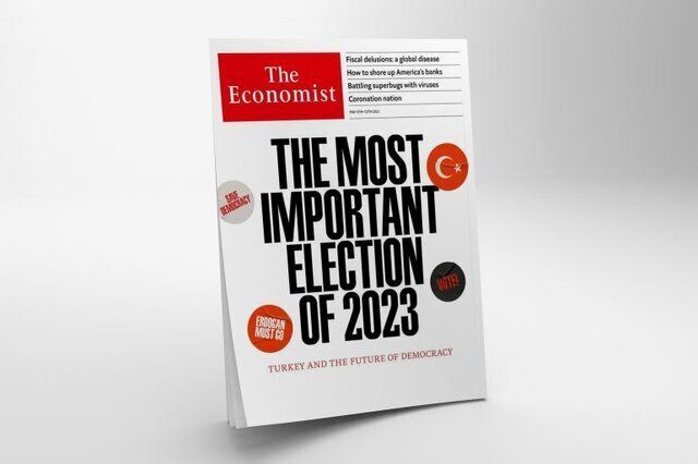 طرح روی جلد «اکونومیست» اردوغان را به هم ریخت + عکس طرح روی جلد «اکونومیست» اردوغان را به هم ریخت + عکس