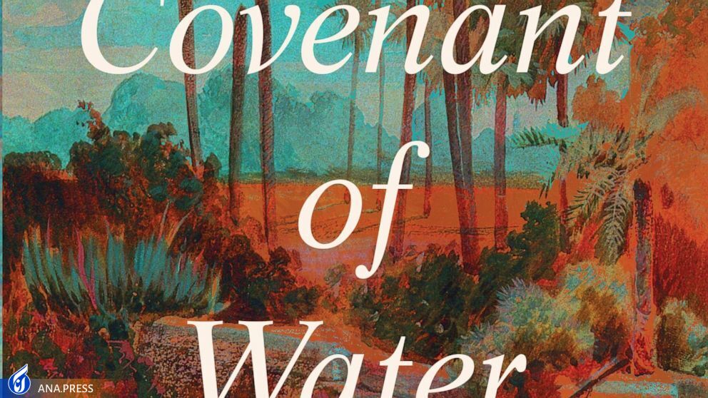 رمان جدید «آبراهام ورگیز» وارد باشگاه کتابخوانی «اپرا وینفری» شد رمان جدید «آبراهام ورگیز» وارد باشگاه کتابخوانی «اپرا وینفری» شد
