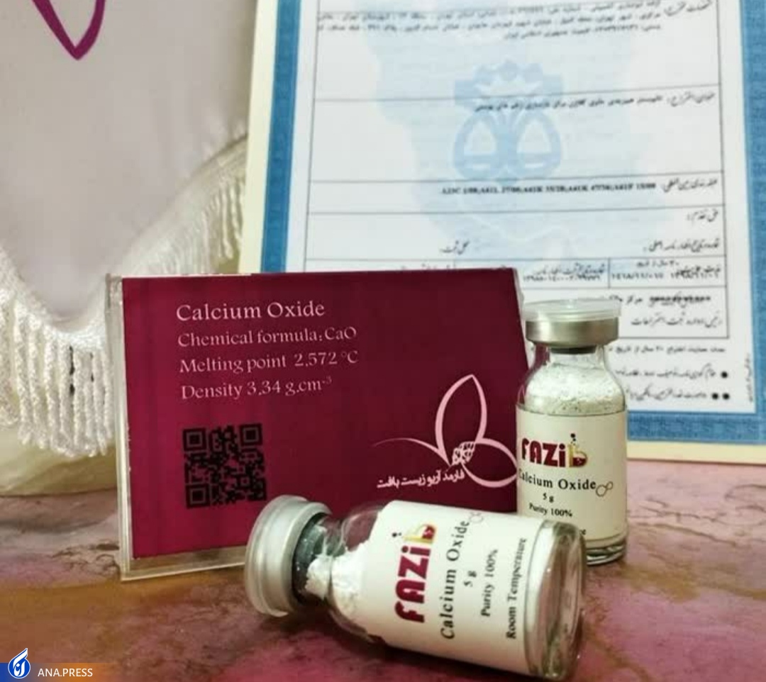 تولید دانش‌بنیان ۶ ماده اولیه در حوزه مهندسی بافت