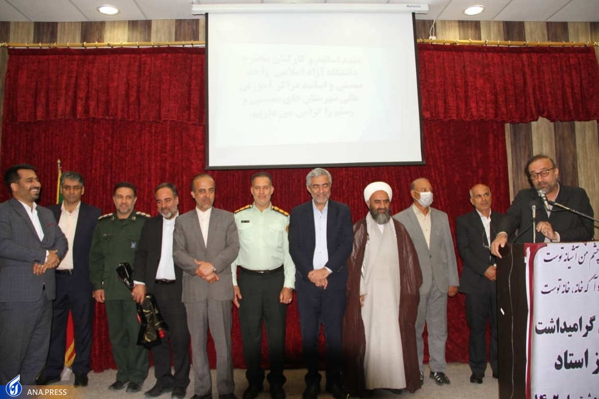 استادان استعدادهای ناب جوانان نخبه را به فعلیت برسانند/ لزوم تحکیم بنیههای فرهنگی در دانشگاهها استادان استعدادهای ناب جوانان نخبه را به فعلیت برسانند/ لزوم تحکیم بنیههای فرهنگی در دانشگاهها