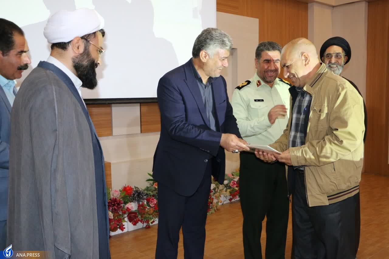 تحقق شعار سال با همکاری دانشگاه و گسترش دانشبنیانها تحقق شعار سال با همکاری دانشگاه و گسترش دانشبنیانها