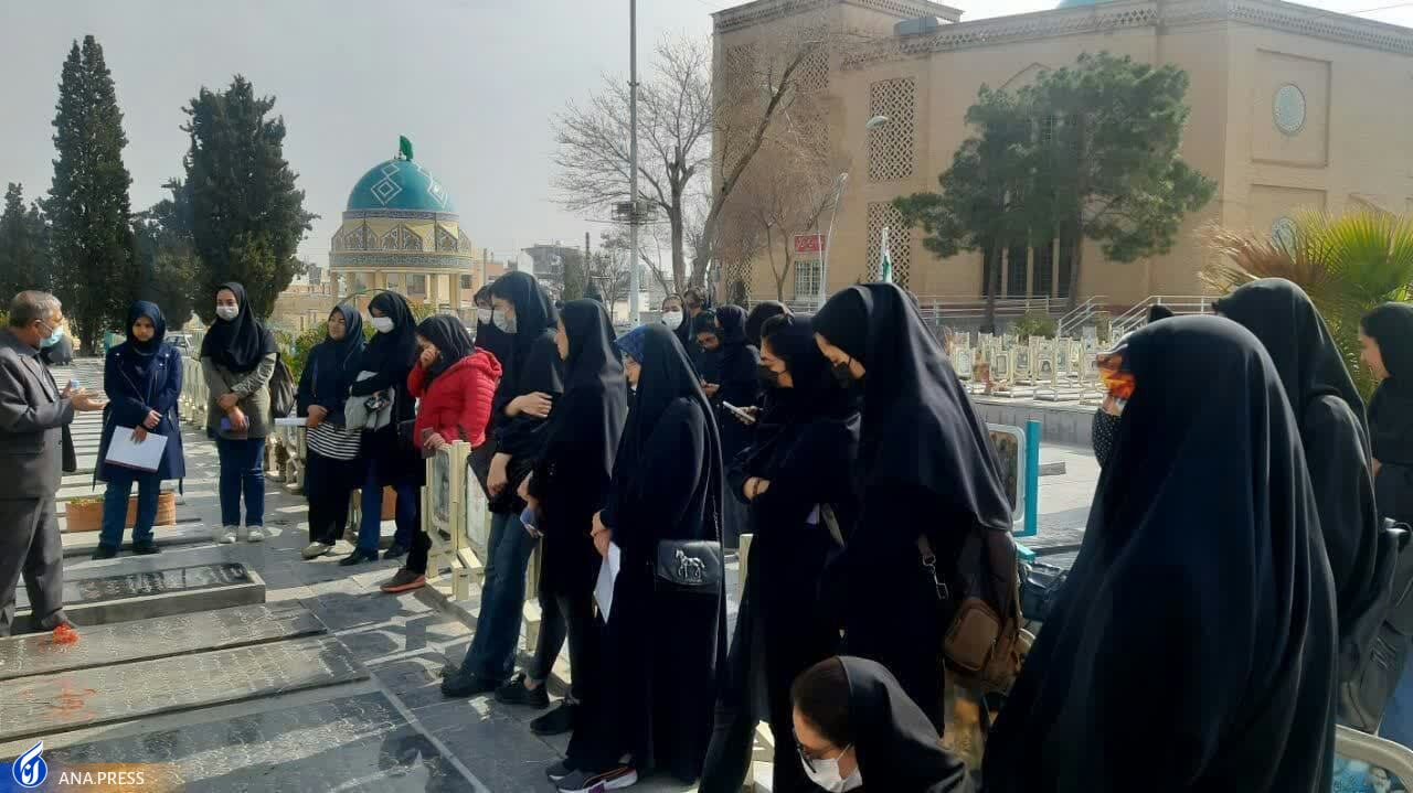 اجرای طرح نشاط در دروس معارف اسلامی اجرای طرح نشاط در دروس معارف اسلامی