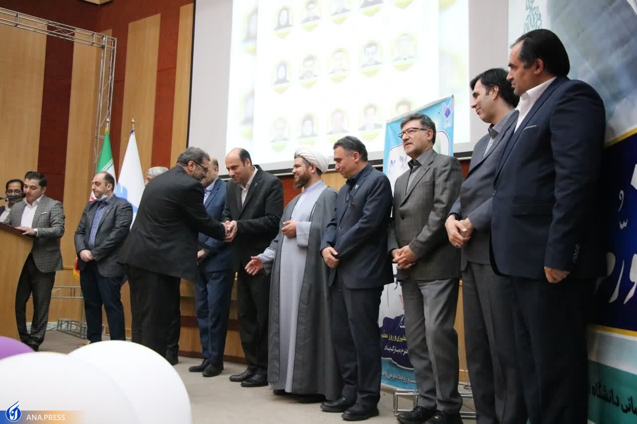 تجلیل از استادان نمونه دانشگاه آزاد تبریز