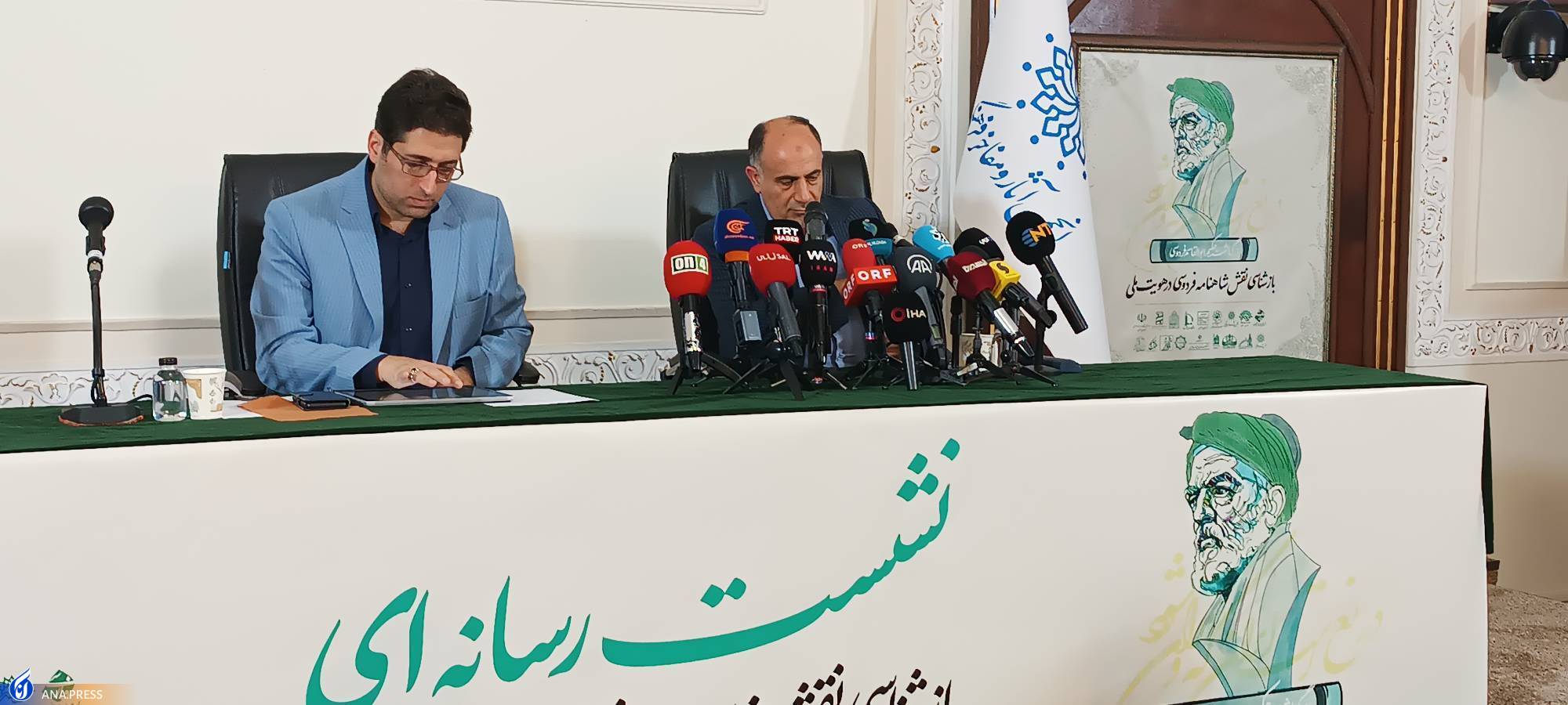 ویژه برنامههای آیین بزرگداشت حکیم ابوالقاسم فردوسی تشریح شد ویژه برنامههای آیین بزرگداشت حکیم ابوالقاسم فردوسی تشریح شد