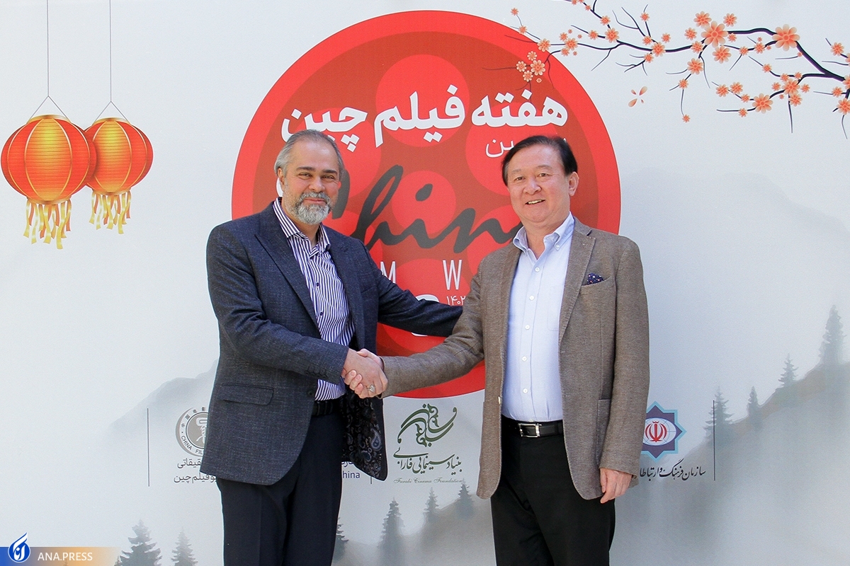 شکل‌گیری کارگروه مشترک سینمایی با حضور کشورهای عضو پیمان شانگهای