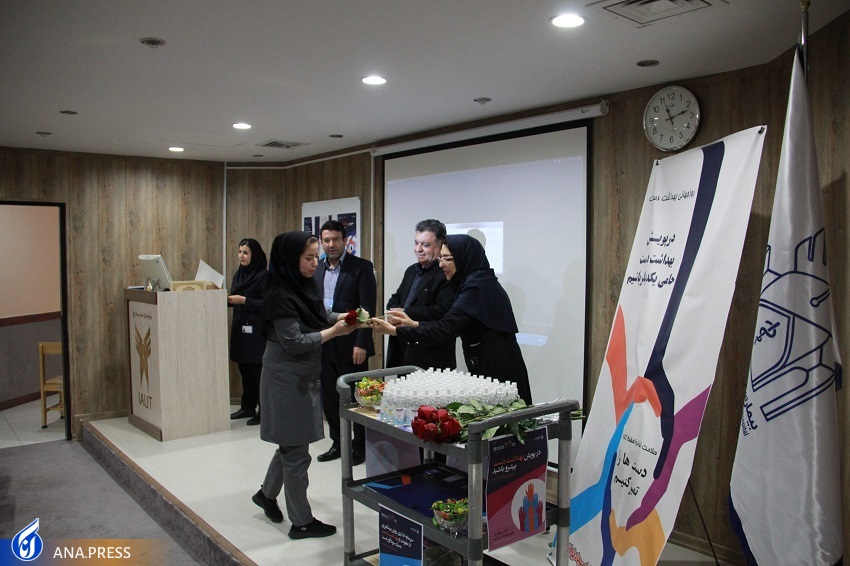 ۸۰ درصد عفونتهای بیمارستانی با شستن صحیح دست قابل پیشگیری است ۸۰ درصد عفونتهای بیمارستانی با شستن صحیح دست قابل پیشگیری است