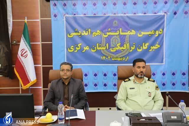 از هزینهکرد ۸ میلیارد تومانی دولت برای هر متوفی حوادث ترافیکی تا تعداد متوفیان عابر پیاده در یک دهه گذشته از هزینهکرد ۸ میلیارد تومانی دولت برای هر متوفی حوادث ترافیکی تا تعداد متوفیان عابر پیاده در یک دهه گذشته