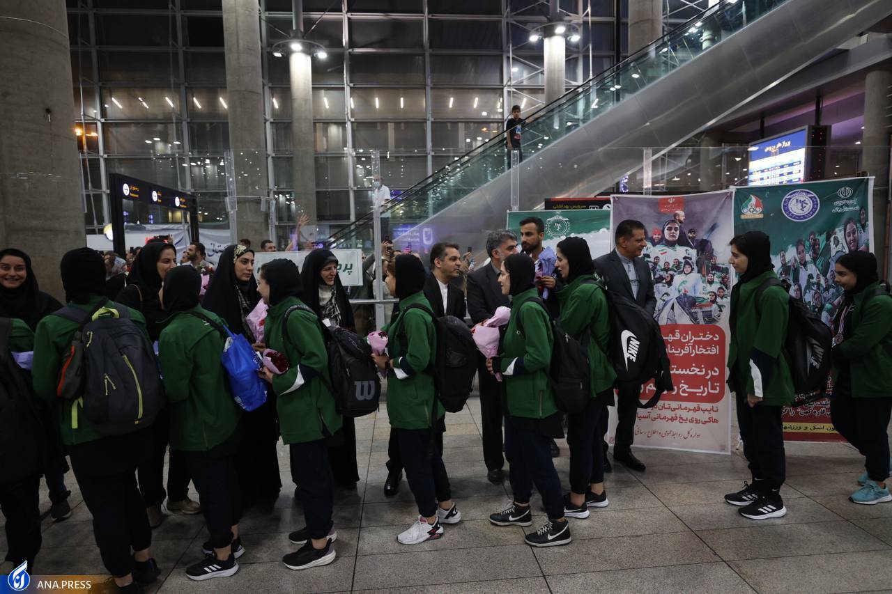 بازگشت دختران هاکی روی یخ به ایران با استقبال مسئولان+ تصاویر