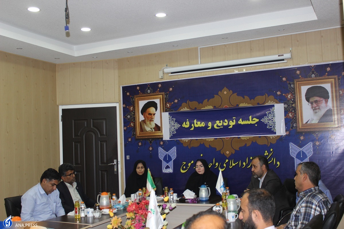 مسئول حراست دانشگاه آزاد اسلامی واحد خورموج (دشتی) معرفی شد مسئول حراست دانشگاه آزاد اسلامی واحد خورموج (دشتی) معرفی شد