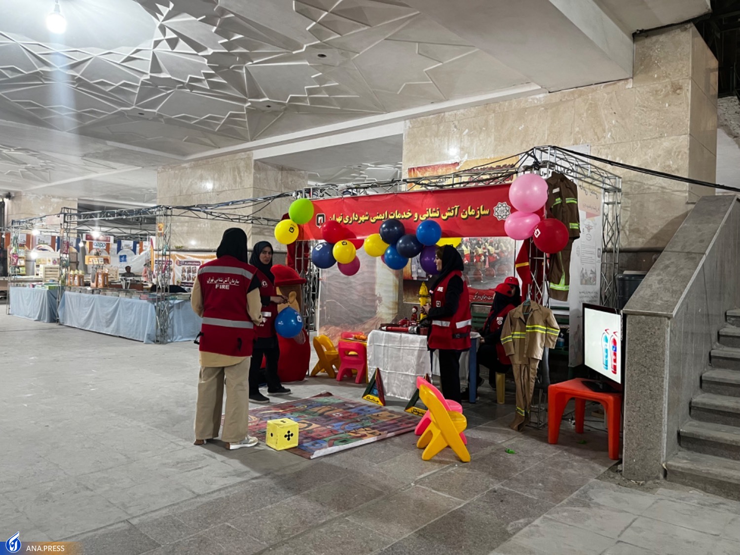 یک گردشگری فرهنگی برای بچه ها / وقتی کتاب ها هم با حضور کودکان ذوق می کنند