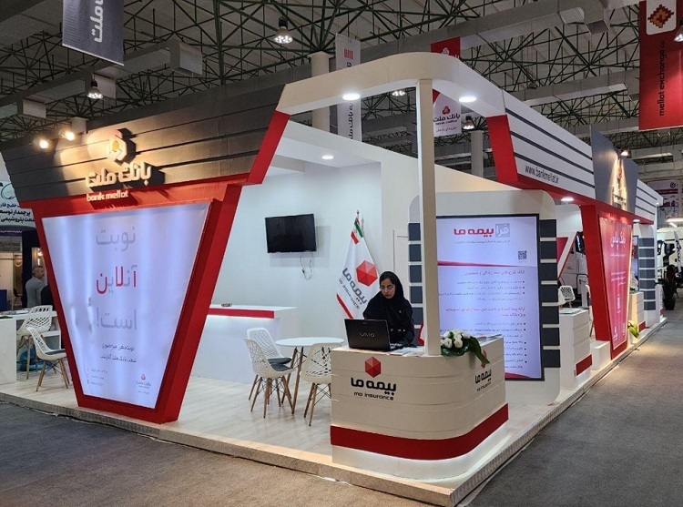 حضور فعال بانک ملت در پنجمین نمایشگاه و کنفرانس بین المللی صنعت پخش حضور فعال بانک ملت در پنجمین نمایشگاه و کنفرانس بین المللی صنعت پخش