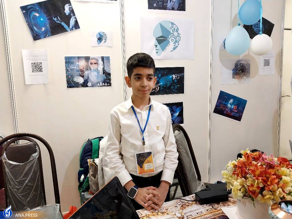 انتخاب بهترین کالاها با هوش مصنوعی مقایسه دنیایی کالاها انتخاب بهترین کالاها با هوش مصنوعی مقایسه دنیایی کالاها