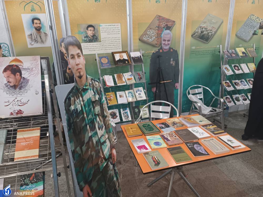 بدون پرچم، بدون جنجال، بدون ادعا/ افراطیهای طالبان مخالف تحصیل دختران هستند بدون پرچم، بدون جنجال، بدون ادعا/ افراطیهای طالبان مخالف تحصیل دختران هستند