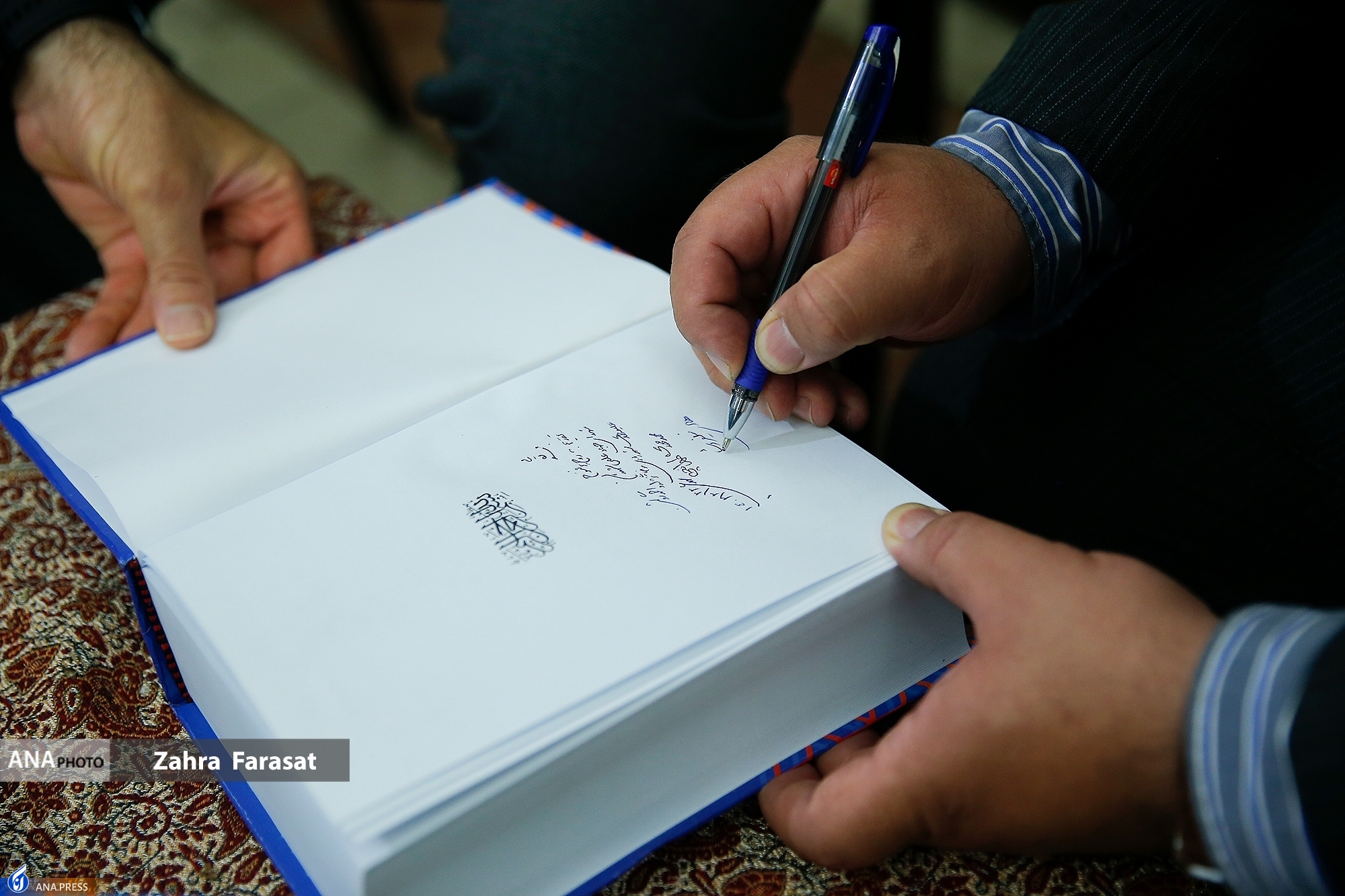 اشکالاتی به نمایشگاه کتاب وارد است؛ نمایشگاه باید محل عرضه آثار جدید باشد