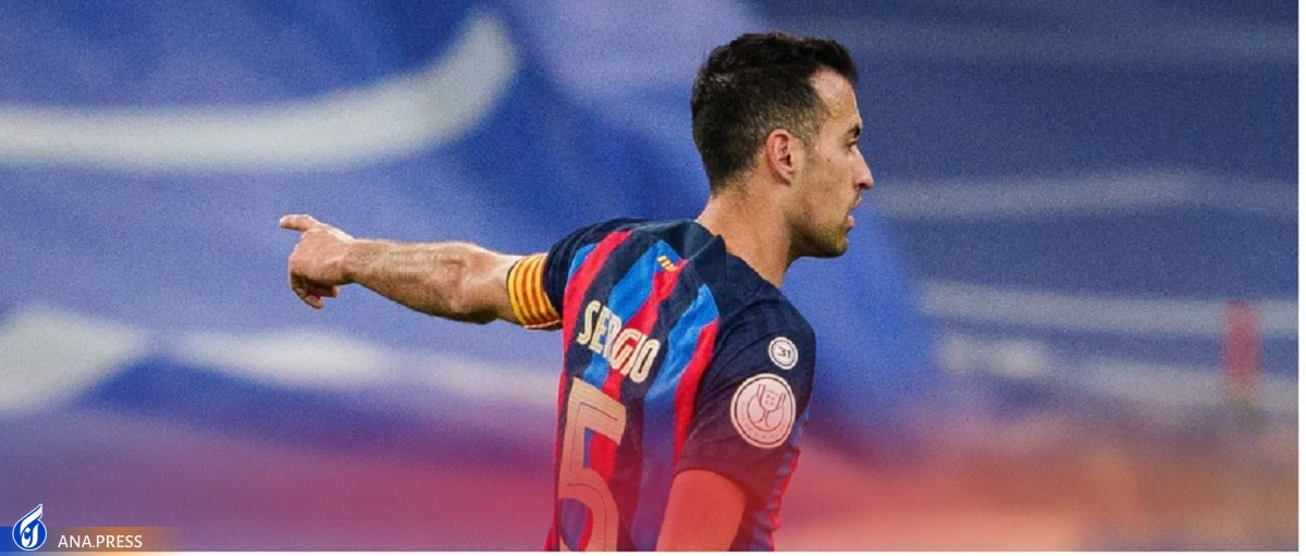 از مسی، رونالدینیو، سوارز تا پویول، پیکه و بوسکتس؛ ۱۰ بازیکن برتر بارسلونا در قرن ۲۱ از مسی، رونالدینیو، سوارز تا پویول، پیکه و بوسکتس؛ ۱۰ بازیکن برتر بارسلونا در قرن ۲۱