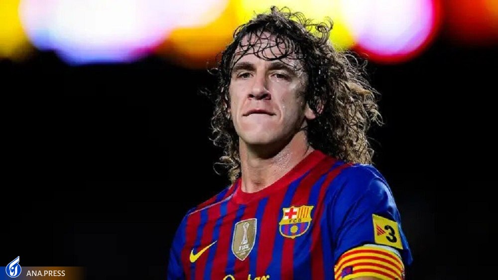 از مسی، رونالدینیو، سوارز تا پویول، پیکه و بوسکتس؛ ۱۰ بازیکن برتر بارسلونا در قرن ۲۱ 