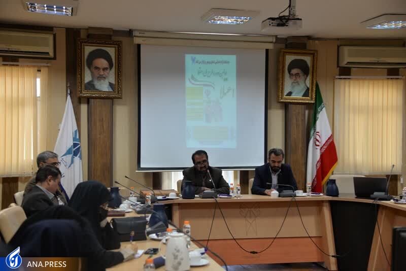 جریانشناسی با برخورداری از ایدئولوژی و گرایش فکری رهبران بر اقشار جامعه تأثیر میگذارد جریانشناسی با برخورداری از ایدئولوژی و گرایش فکری رهبران بر اقشار جامعه تأثیر میگذارد