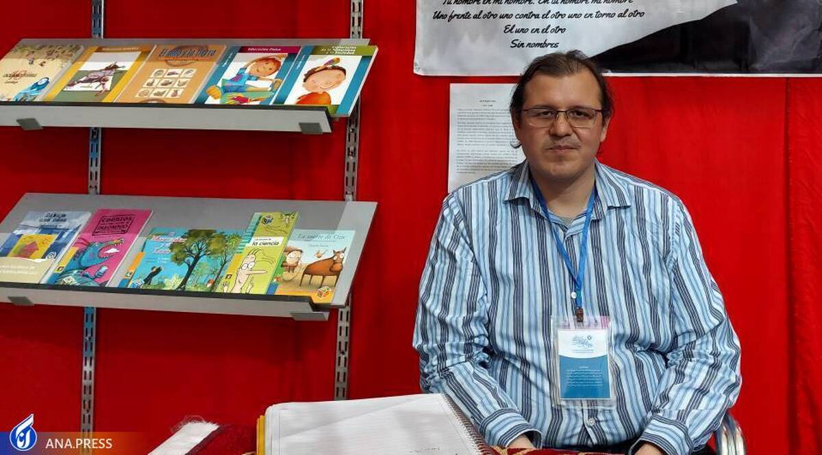تمجید ناشر مکزیکی حاضر در نمایشگاه کتاب تهران از مهمان‌نوازی ایرانیان