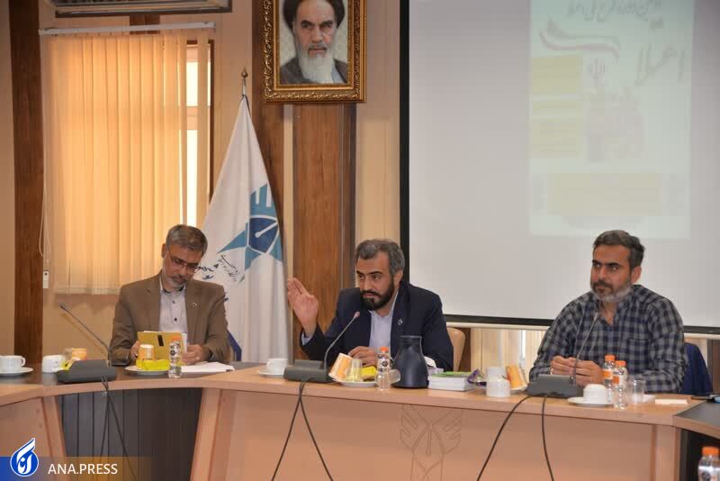 علوم انسانی اصولی&zwnj;ترین علمی است که جایگاه وارسته&zwnj;ای در علوم بشری دارد