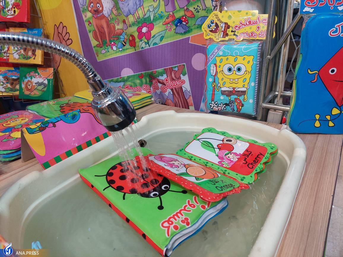 بازارگرمی ناشران با کتب فریبنده کودک بازارگرمی ناشران با کتب فریبنده کودک