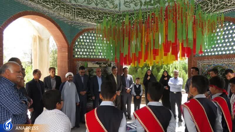 مرکز نوآوری و کارآفرینی به‌زودی در دانشگاه آزاد اسلامی بافق آغاز به کار می‌کند