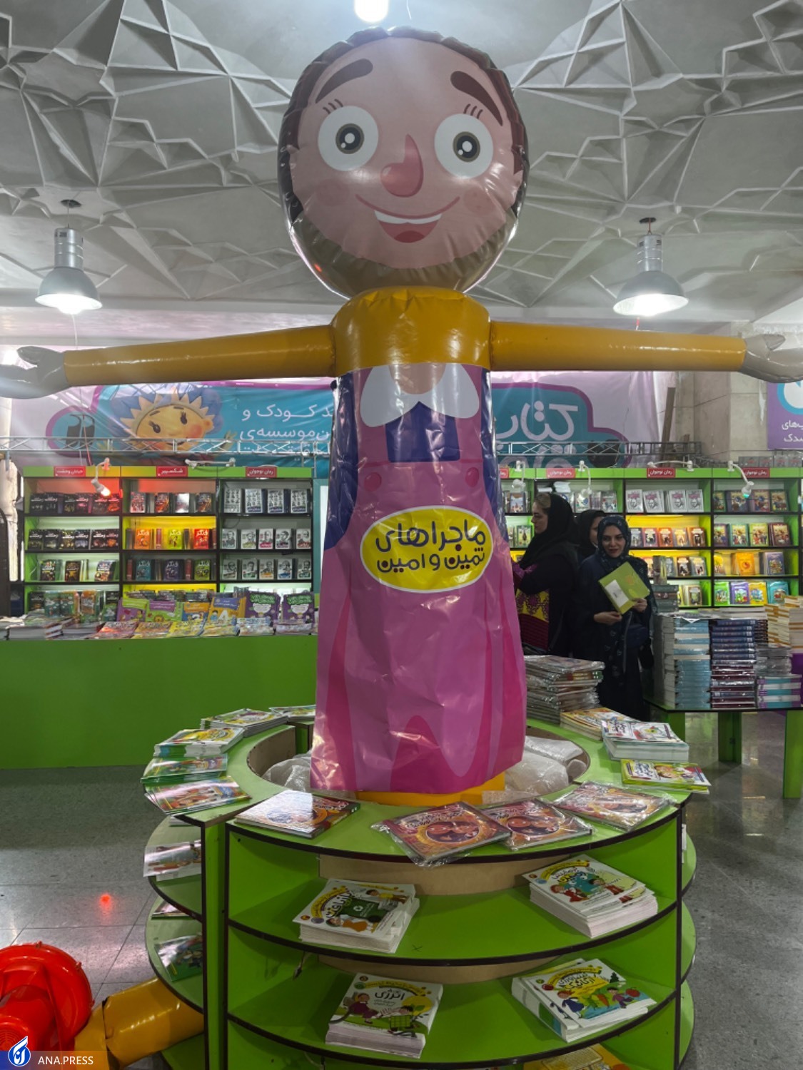 از کتاب ۵ هزار تومانی تا افزایش فروش ریالی در نمایشگاه کتاب