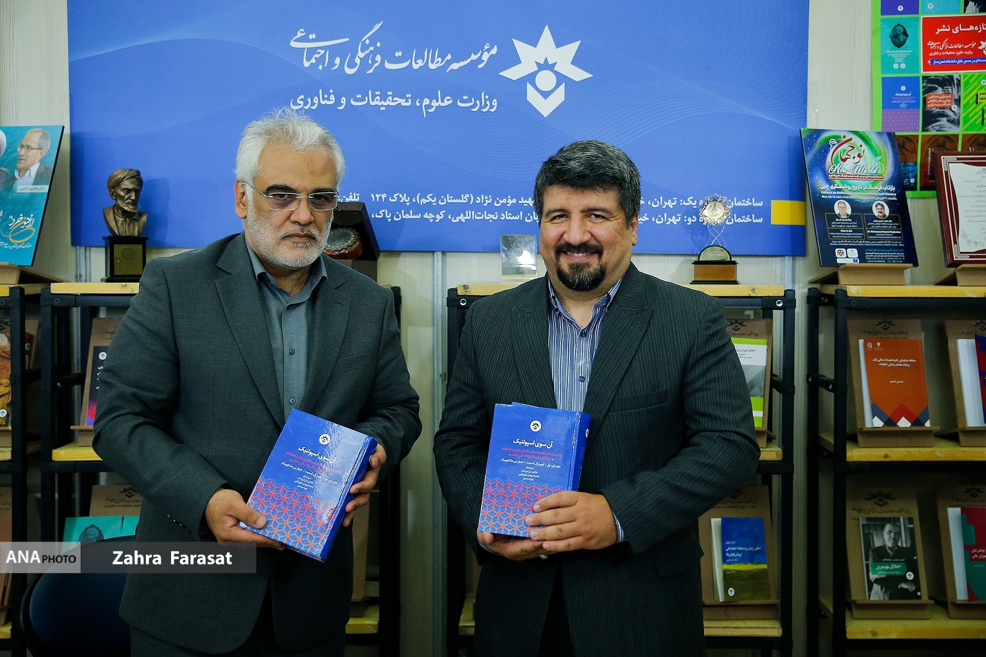 «آن سوی اسپوتنیک» میتواند خلاء کمبود منبع در سیاست علم را جبران کند «آن سوی اسپوتنیک» میتواند خلاء کمبود منبع در سیاست علم را جبران کند