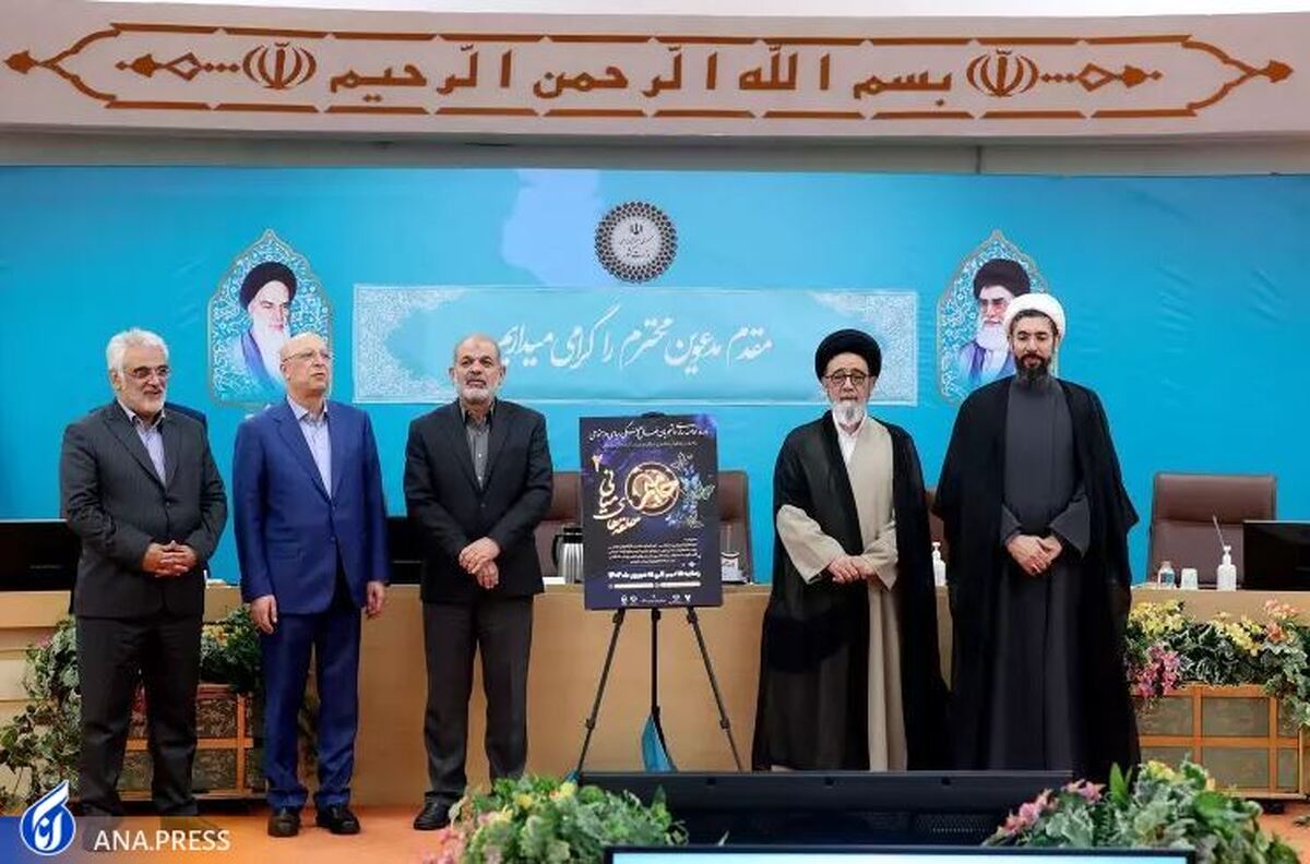 بازدید دکتر طهرانچی رئیس دانشگاه آزاد اسلامی از هفدهمین دوره مسابقات ربوکاپ آزاد ایران