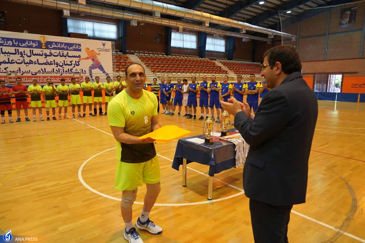 قهرمانی تیم خراسان شمالی در مسابقات والیبال کارکنان دانشگاه آزاد اسلامی قهرمانی تیم خراسان شمالی در مسابقات والیبال کارکنان دانشگاه آزاد اسلامی