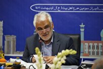 دکتر طهرانچی از پورتال انتخابات آنلاین انجمن‌های علمی رونمایی کرد