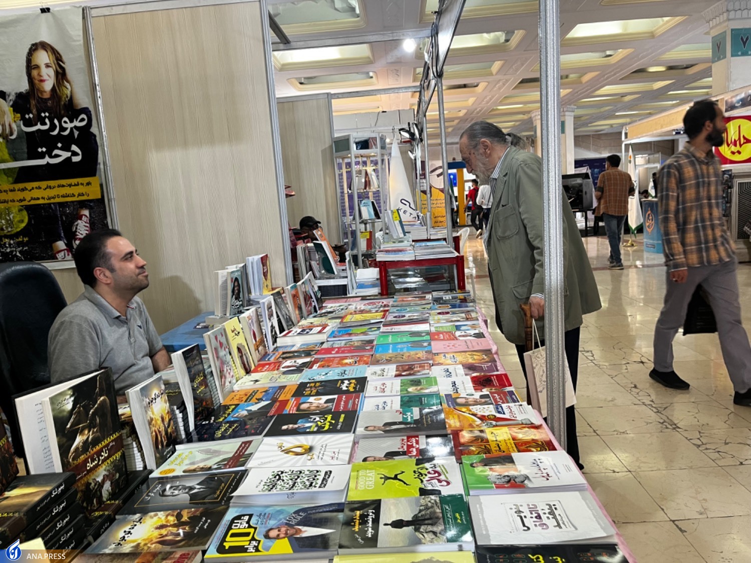 نظامی فرهنگی برای بقا باید خود را ترمیم کند