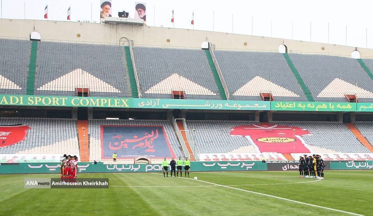 بماند/// پرسپولیس - نساجی مازندران