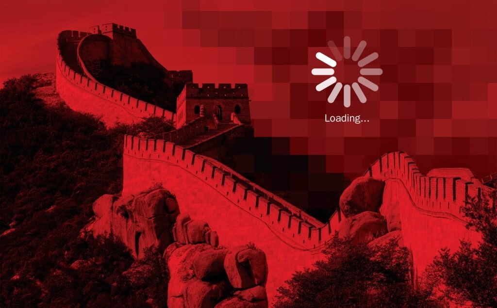 از روسیه تا اوگاندا؛ کشورهایی که استفاده از VPN را ممنوع کردهاند از روسیه تا اوگاندا؛ کشورهایی که استفاده از VPN را ممنوع کردهاند