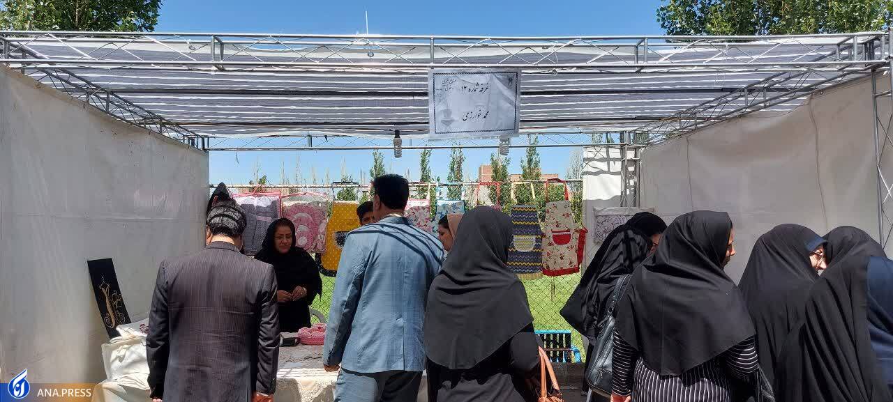 دانشگاه اقتصاد هنری دانشجویان را به خودکفایی میرساند دانشگاه اقتصاد هنری دانشجویان را به خودکفایی میرساند