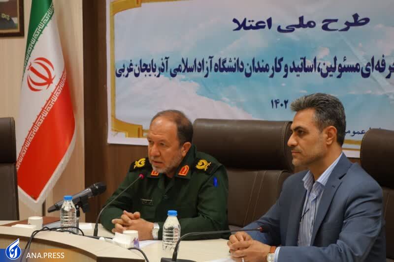 واکنش امام خمینی(ره) به درخواست افرادی که نمیخواستند فرمانده باشند واکنش امام خمینی(ره) به درخواست افرادی که نمیخواستند فرمانده باشند