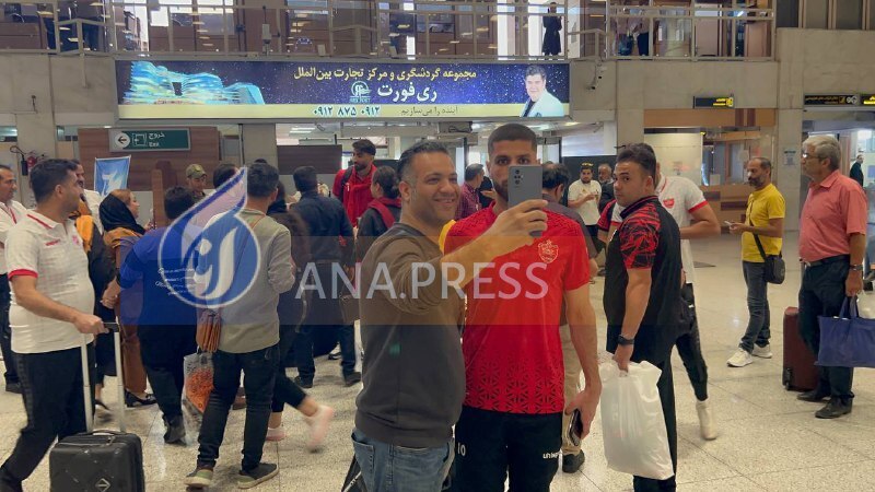 پرسپولیسی‌ها فرودگاه را به هم ریختند+ تصاویر و فیلم