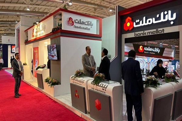 حضور پررنگ بانک ملت در نمایشگاه بینالمللی نفت، گاز، پالایش و پتروشیمی حضور پررنگ بانک ملت در نمایشگاه بینالمللی نفت، گاز، پالایش و پتروشیمی