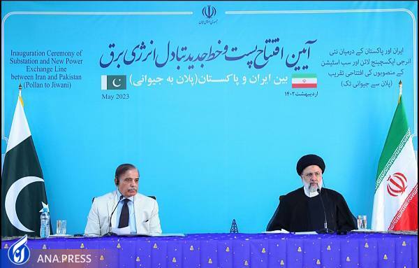 آغاز عملیات لوله‌گذاری انتقال آب دریای عمان به ۳ استان ایران با دستور رئیسی / رئیسی: ما هیچگاه عربستان را دشمن خود تلقی نکرده‌ایم/ اخطار رئیس جمهور به حاکمان افغانستان درباره حقابه هیرمند + فیلم